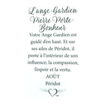Message en français sur la carte de l’épinglette « Ange gardien – août ».