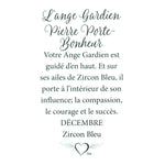 Message en français sur la carte de l’épinglette « Ange gardien – décembre ».